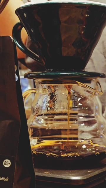 all i need. Coffee смотреть онлайн