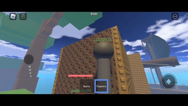 играем с шоколадом в симулятор обезьяны (роблокс) смотреть онлайн