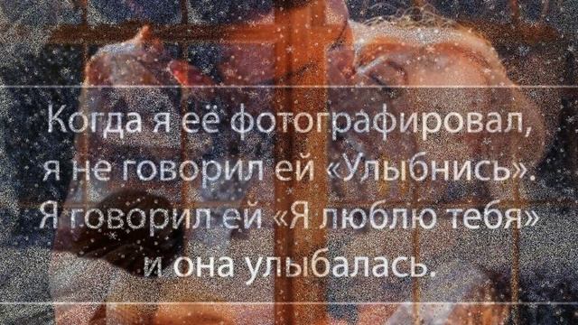 Я так люблю смотреть онлайн