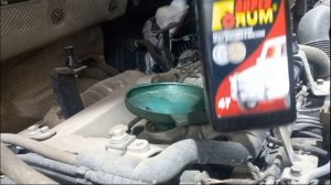 TIGGO 4 замена масла