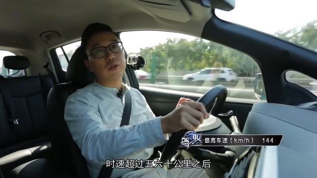 电动车详测 看透启辰晨风的方方面面 смотреть онлайн