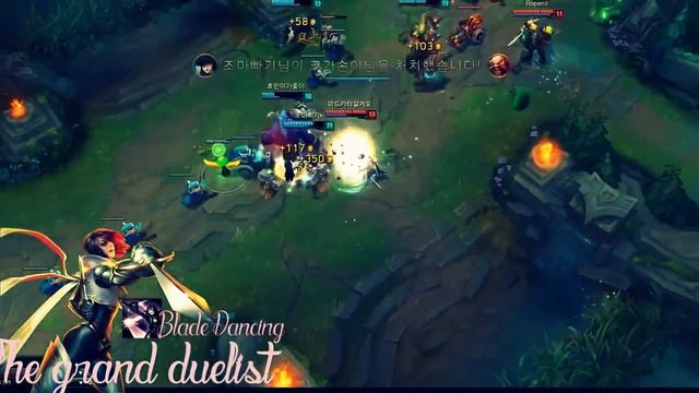 Old Fiora Montage! смотреть онлайн