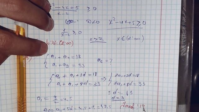 Imtihon Savollari 15-bilet Yechimlari //9-sinf Matematika