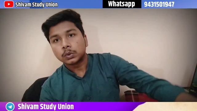 Jharkhand Polytechnic students placement Update 2023 | JUT CAMPUS PLACEMENT | JMC Project Company смотреть онлайн