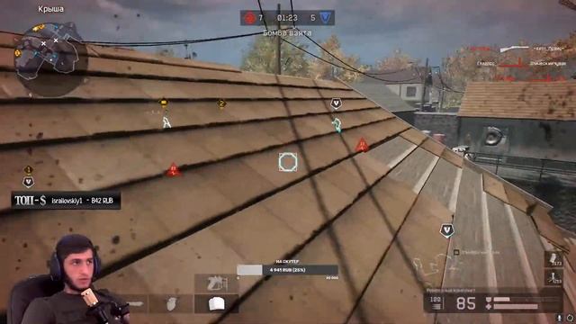 Ассалам Алейкум уа РахматуЛлахи уа Баракатух смотреть онлайн