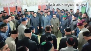 САГ1, #ПЕРВЫЙ #ЗИКР У #БАРКИНХОЕВЫХ 28.05.2024 АХЬМАД ВО1#МУХЬАММАД ВОЛАЧ ФУСАМЕ. #КАНТЫШЕВО