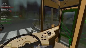 Российский Троллейбус ЛиАЗ 5280 ВЗТМ|Gmod Trolleybus FS#1|Сумы