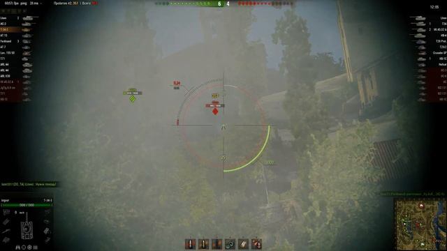 Т-34-3 - Знак классности Мастер