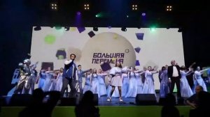 Гимн «Большой Перемены» / Академический Хор НГЛУ