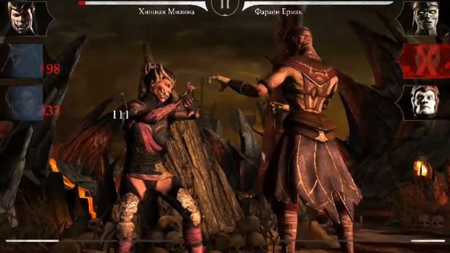 АФТЕШОК ТрЕмОр ИСПИТАНЫЕ Сделал бруталити MKX ANDROID смотреть онлайн