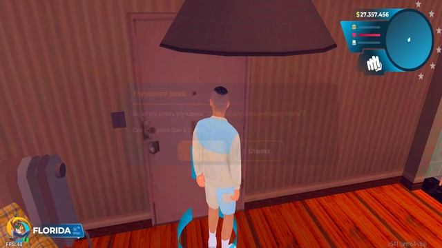 ЗИМНЕЕ ОБНОВЛЕНИЕ НА ОНЛАЙН РП... И ЭТО ВСЁ?! (online rp gta samp) смотреть онлайн