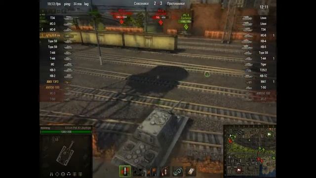 JagdTiger 8.8cm - Ползёт и стреляет. смотреть онлайн