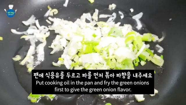 [오므라이스 만드는 방법] 정말 쉽고 부드러운 오므라이스🍛ㅣReal soft omurice смотреть онлайн