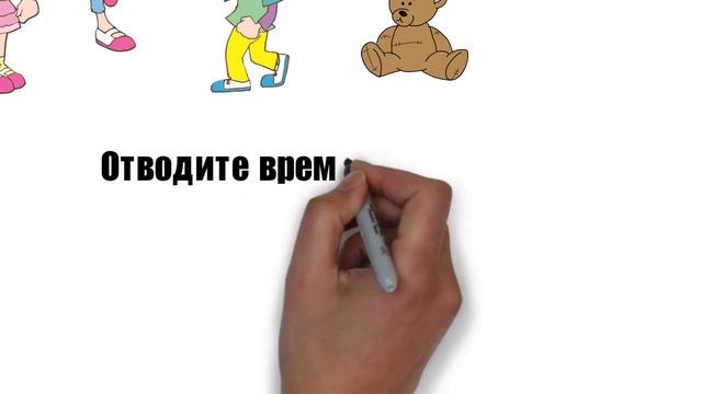 Вашему ребенку около 3х? Кризис 3 лет у детей! На что обратить внимание родителям? смотреть онлайн