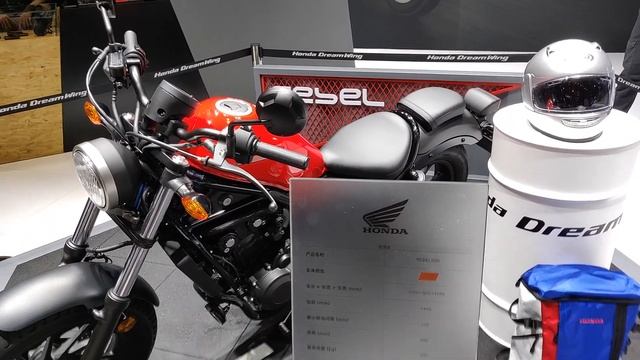 Auto Show Shanghai 2019 - Some Motorbikes on display смотреть онлайн