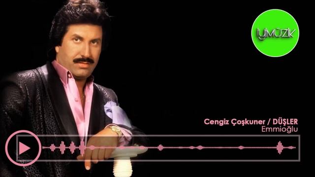Cengiz Coşkuner - Emmioğlu смотреть онлайн
