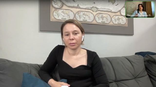 Как поймать золотую удачу за хвост и перестать работать ради работы смотреть онлайн