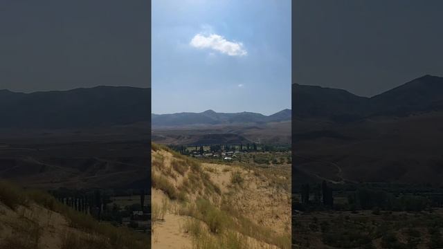 Дагестан. Бархан Сарыкум - жёлтые пески. смотреть онлайн