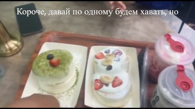 Обзор на "QATTY TATTI " в Алматы . Плюсы и минусы заведения . смотреть онлайн