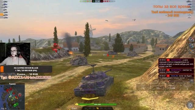 Tanks Blitz | Прохождение ивента на слив ресов! Музыку можно, взвод можно. смотреть онлайн