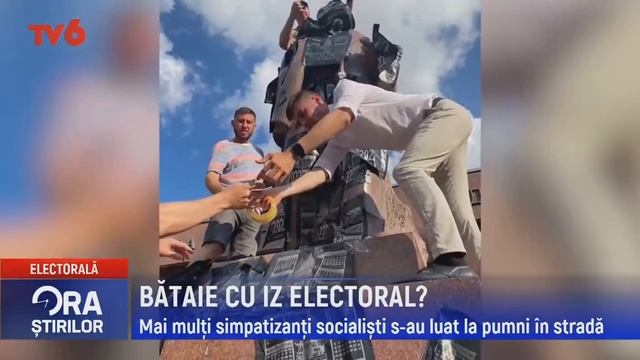 Ora știrilor la TV6 2021-07-08 | 17:00 смотреть онлайн