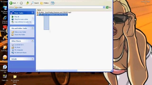 Как да си сложите песни в GTA смотреть онлайн