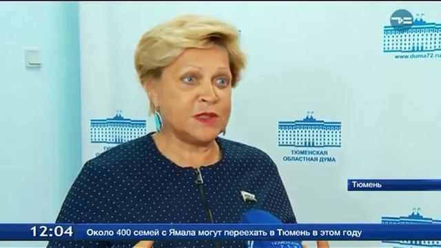 Электронные услуги в медицине смотреть онлайн