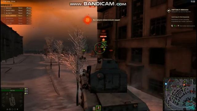 Прикол WoT! НИКОГДА НЕ ИДИТЕ НА ТАРАН С ЛЕВИАФАНОМ!!! Это Подвох!!! смотреть онлайн