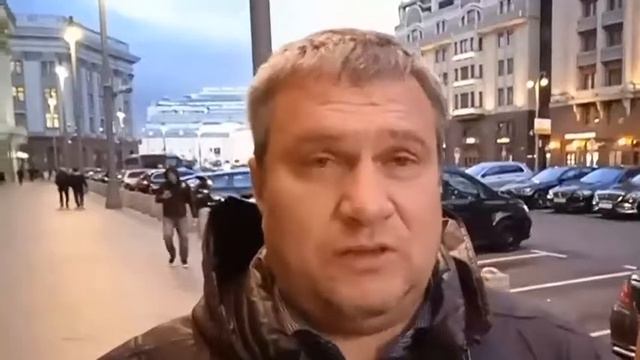 Встреча с представителем НОД 18 10 2021 у ГосДумы