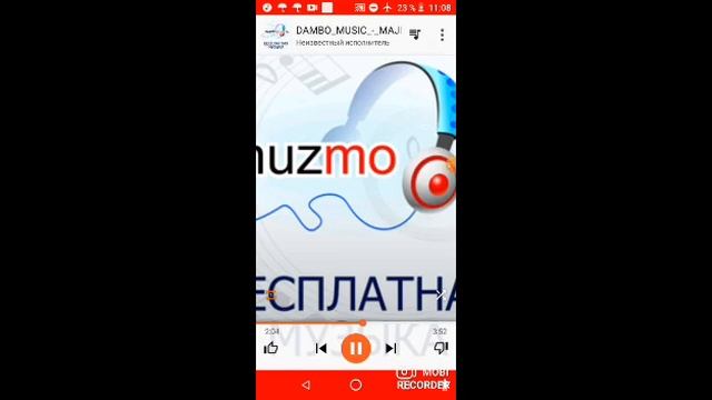 Песня мой Майнкрафт. смотреть онлайн