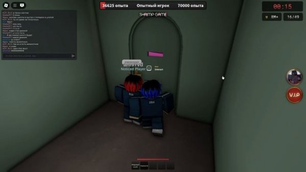 ИГРАЕМ С МОИМИ ДРУЗЬЯМИ В ИГРУ КАЛЬМАРА В РОБЛОКС! КТО ВЫЙГРАЕТ ПОЛУЧИТ ФРУКТ В БЛОКС ФРУКТ