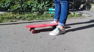 🎖🔝Урок для начинающих как кататься на Penny board? смотреть до конца!🎖🔝