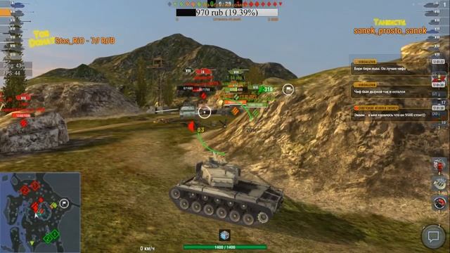 World of Tanks Blitz 18+ смотреть онлайн