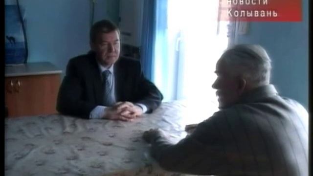 Виктор Аверин лично позравил некоторых ветеранов смотреть онлайн