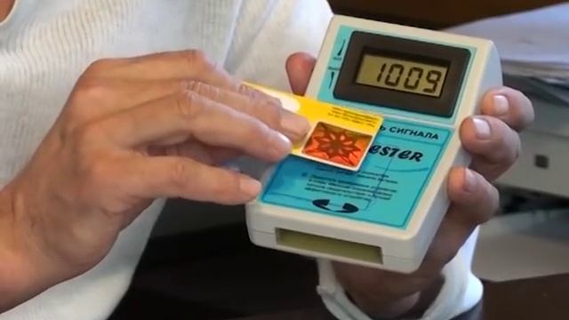Демонстрация работы Нейтроника смотреть онлайн