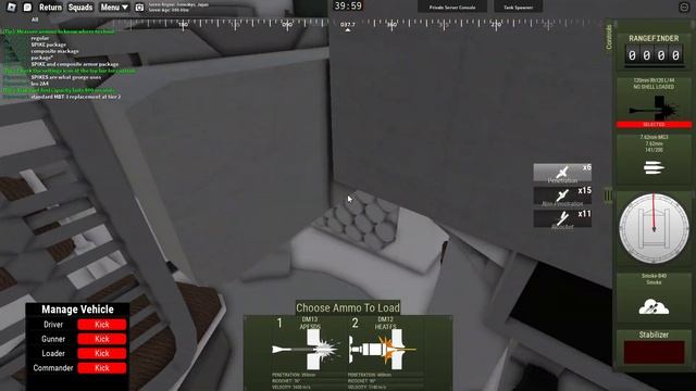 MTC4 - Armor and Weapon Packages on Tanks (Test Server) смотреть онлайн