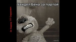 потерянный эпизод Лунтика Елка Убийца