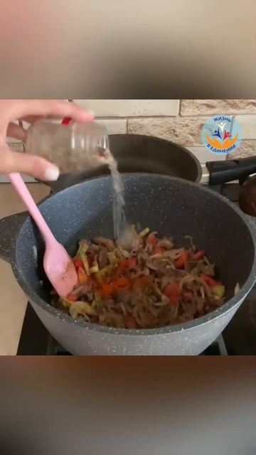 Традиционное татарское блюдо "Азу по-татарски" смотреть онлайн