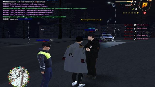 Rutube_account_21170169