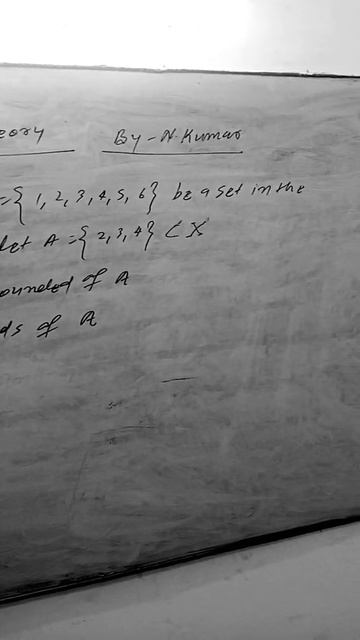 MSc maths, part -1,lattice theory by N.kumar. смотреть онлайн