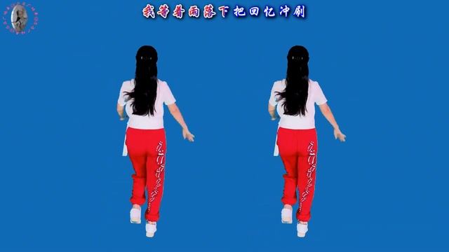 热门广场舞《负我不负她》火爆流行，网红32步附分解 смотреть онлайн