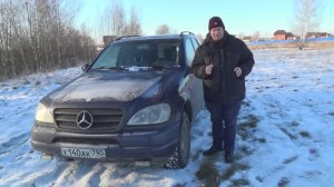Mercedes-Benz ML (W163) - Классика в металле