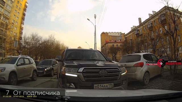 Подборка САМЫХ "УМНЫХ" водителей #504 смотреть онлайн