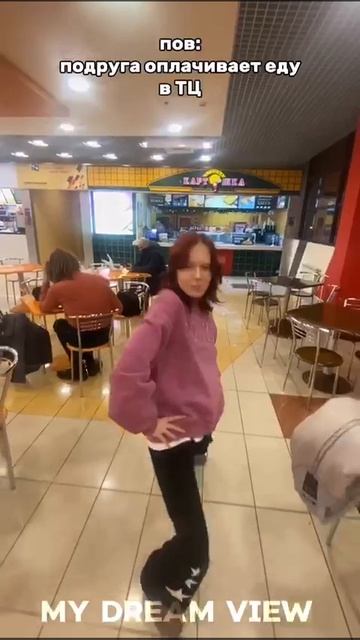 ну бывает😁