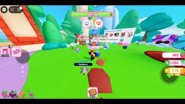 КАК ПОЛУЧИТЬ БЕСПЛАТНЫЕ ГРЯЗНЫЕ ЧЕРНЫЕ ВОЛОСЫ В РОБЛОКС | Pretty Messy Hair Black Roblox смотреть онлайн