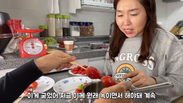 탕후루 해 먹다가 치과 갈뻔했습니다. feat.뇌졸중, 실어증 смотреть онлайн