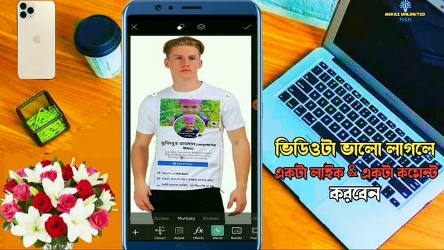 Facebook profile screenshot editing | New picsart photo editing 2023 смотреть онлайн
