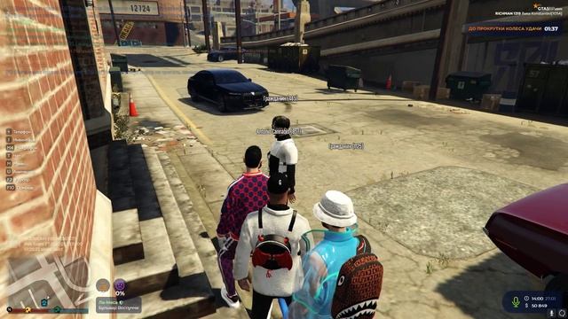 Grand Theft Auto V 2025.01.27 - 14.05.26.06.DVR смотреть онлайн