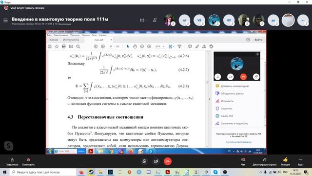 лобанов 9 смотреть онлайн
