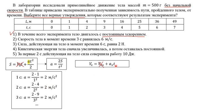 286961 смотреть онлайн